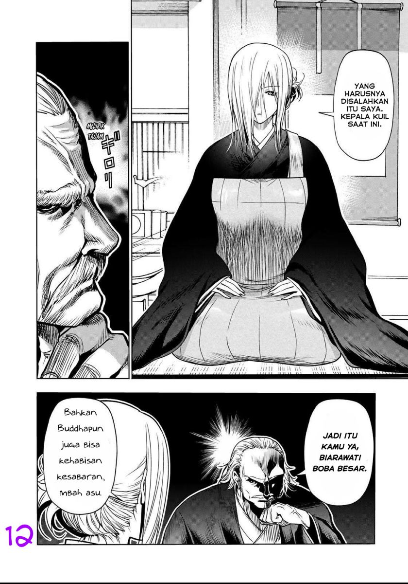 Lu Bu’s Life Simulator Chapter 39 - halaman 13