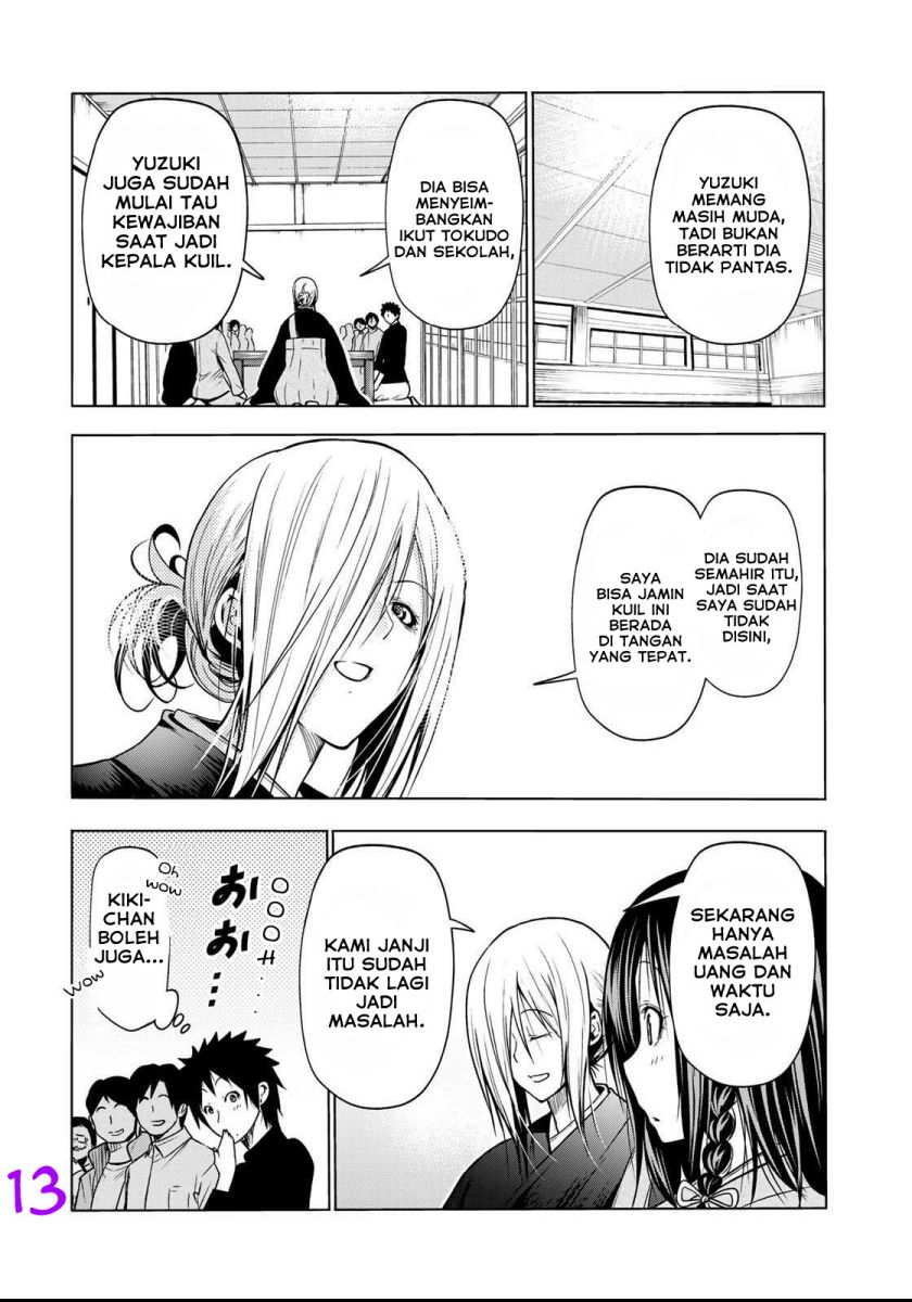 Lu Bu’s Life Simulator Chapter 39 - halaman 14