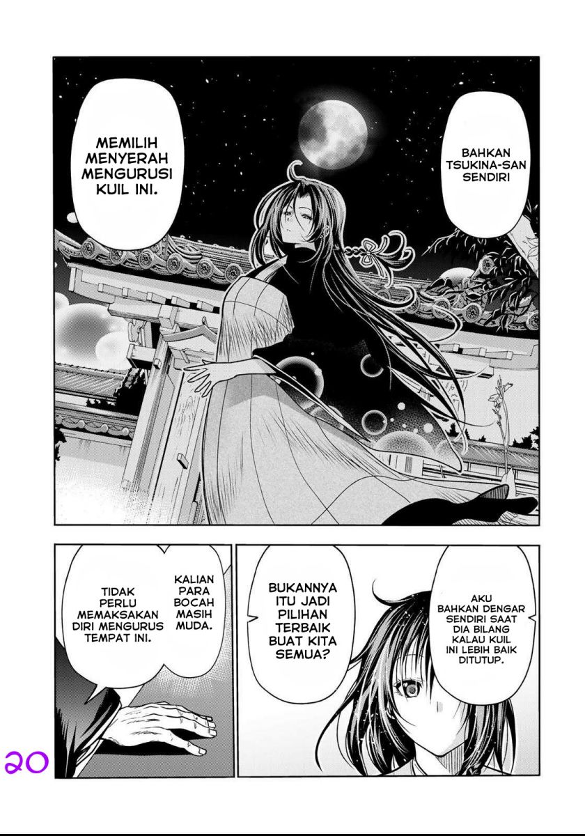 Lu Bu’s Life Simulator Chapter 39 - halaman 21