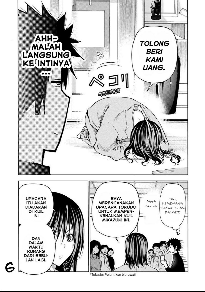Lu Bu’s Life Simulator Chapter 39 - halaman 7