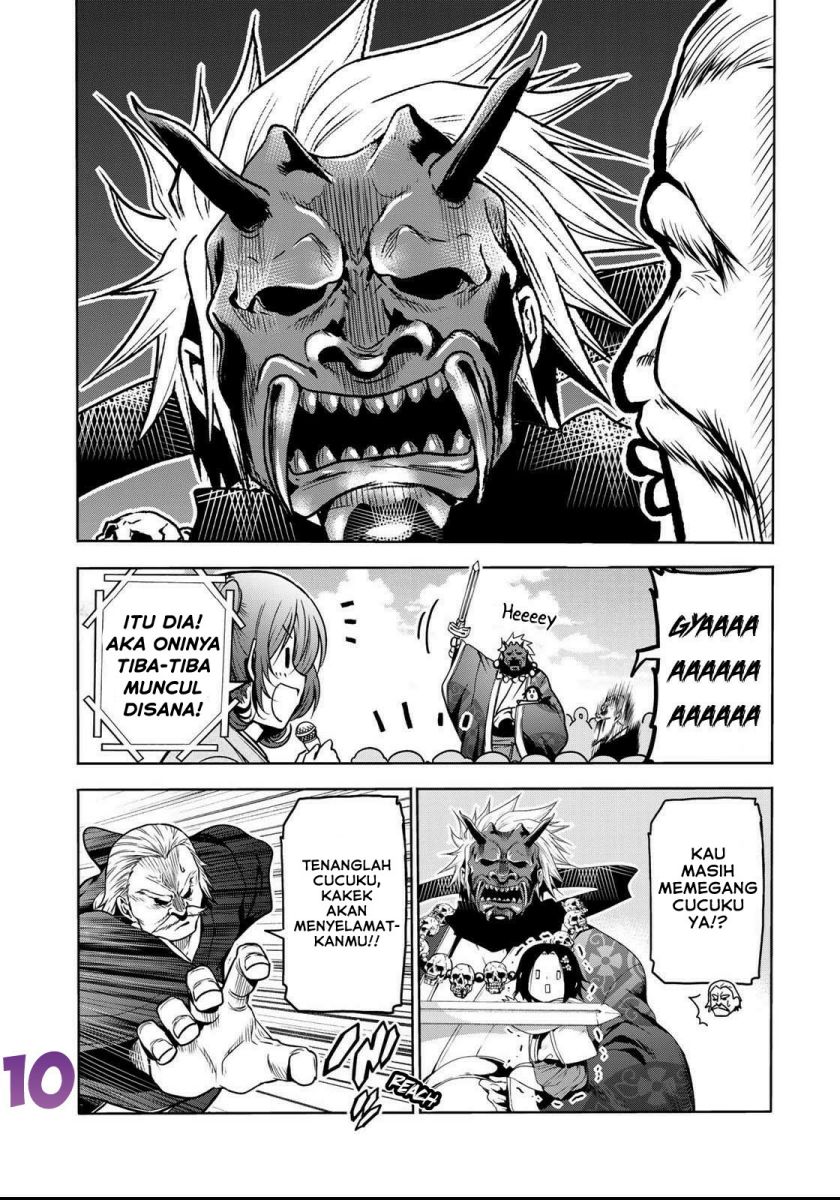 Lu Bu’s Life Simulator Chapter 40 - halaman 11