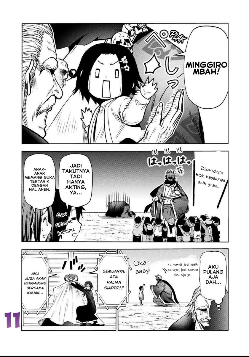 Lu Bu’s Life Simulator Chapter 40 - halaman 12