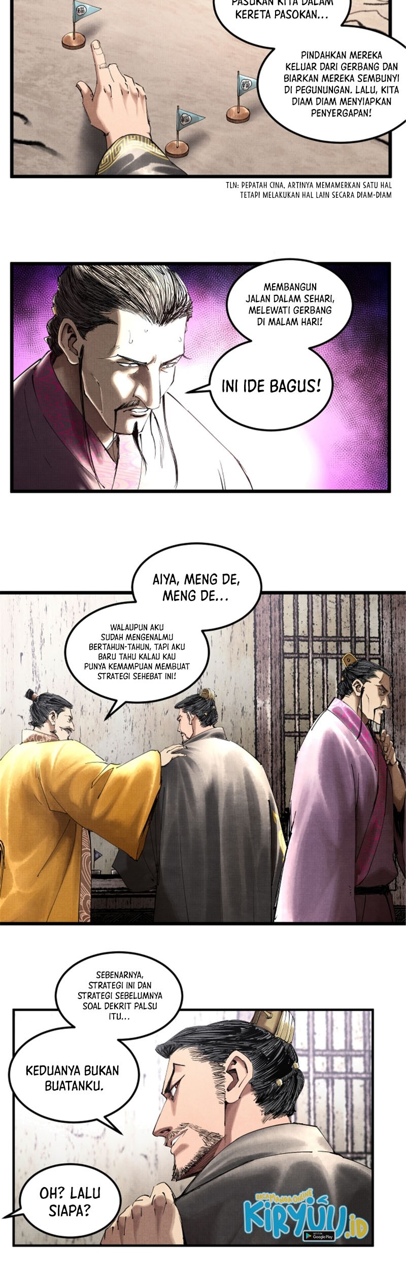 Lu Bu’s Life Simulator Chapter 40 - halaman 24