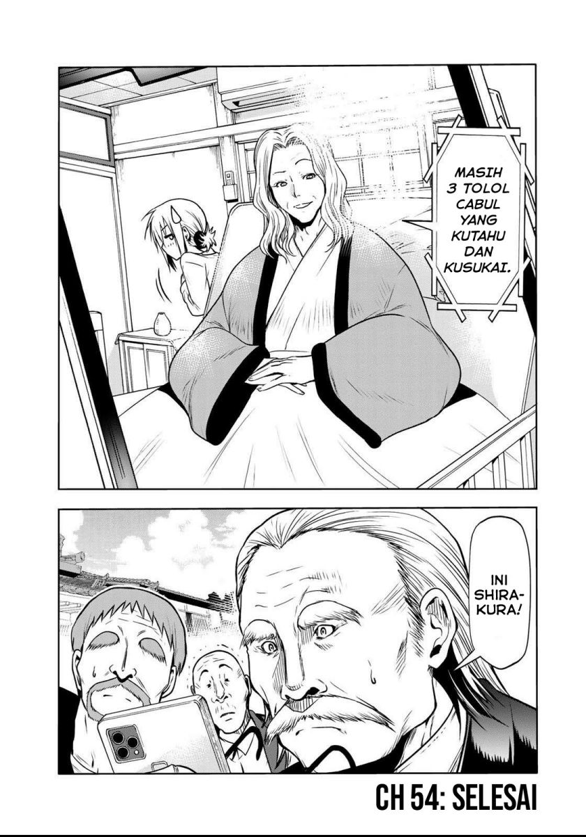Lu Bu’s Life Simulator Chapter 41 - halaman 19
