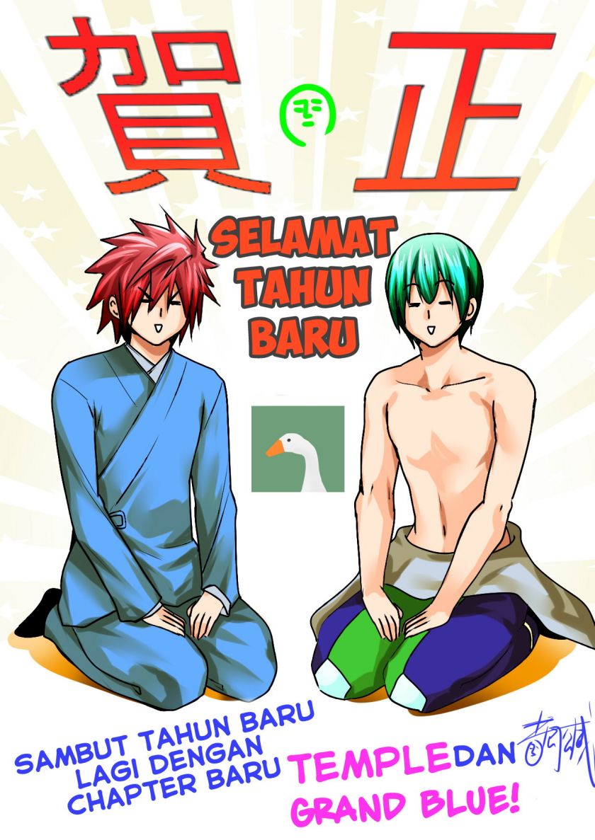 Lu Bu’s Life Simulator Chapter 41 - halaman 21