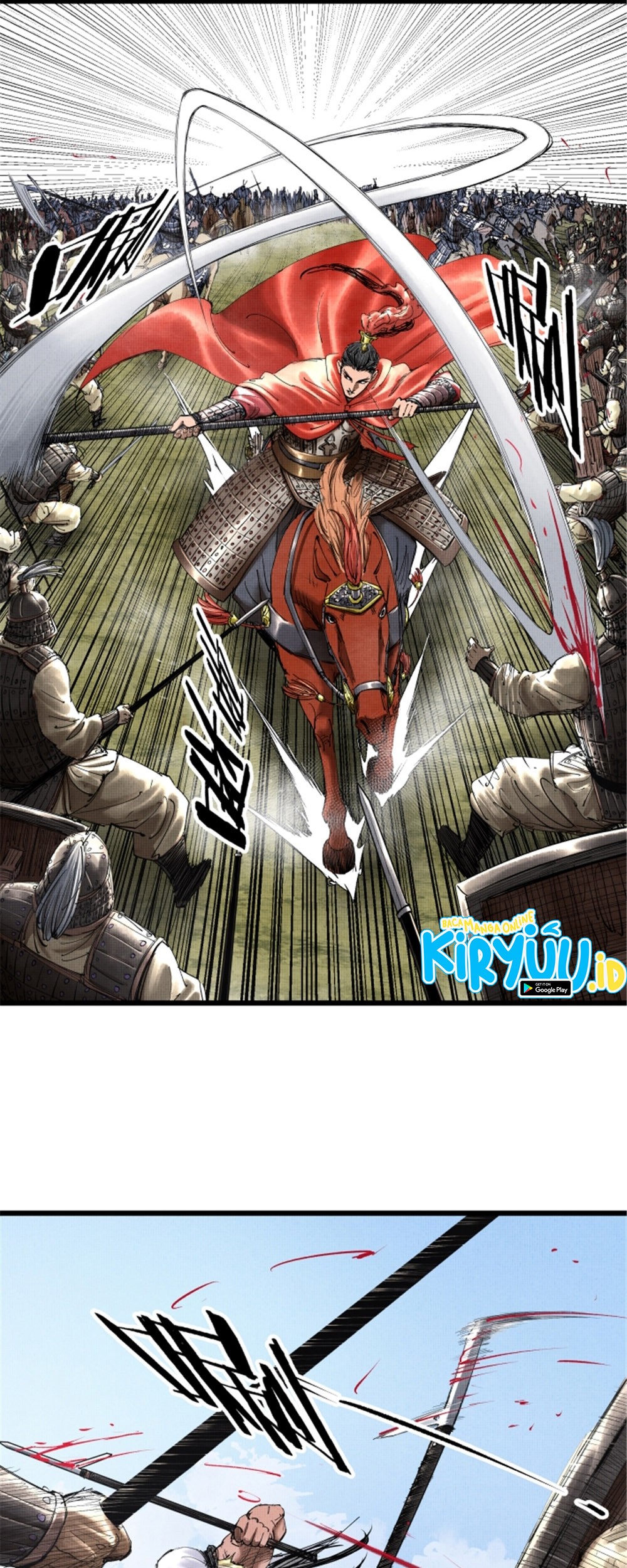 Lu Bu’s Life Simulator Chapter 41 - halaman 22