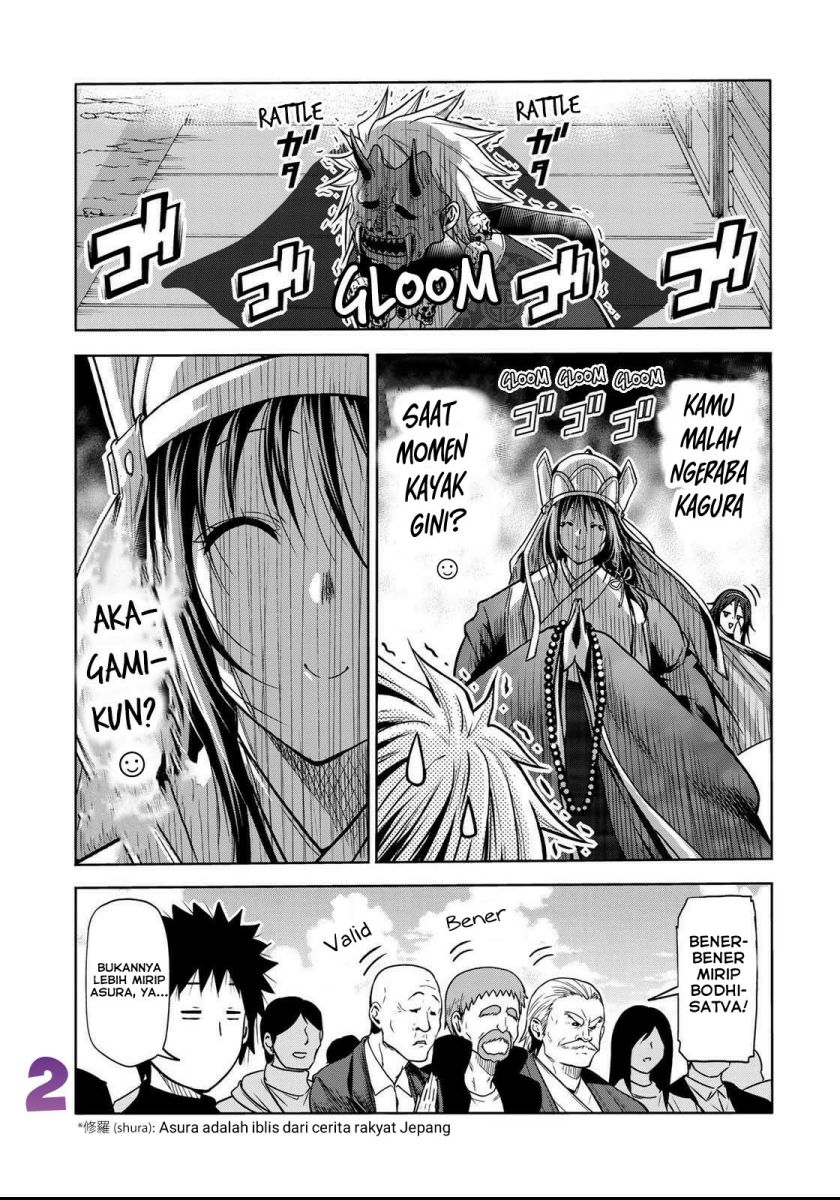 Lu Bu’s Life Simulator Chapter 41 - halaman 3