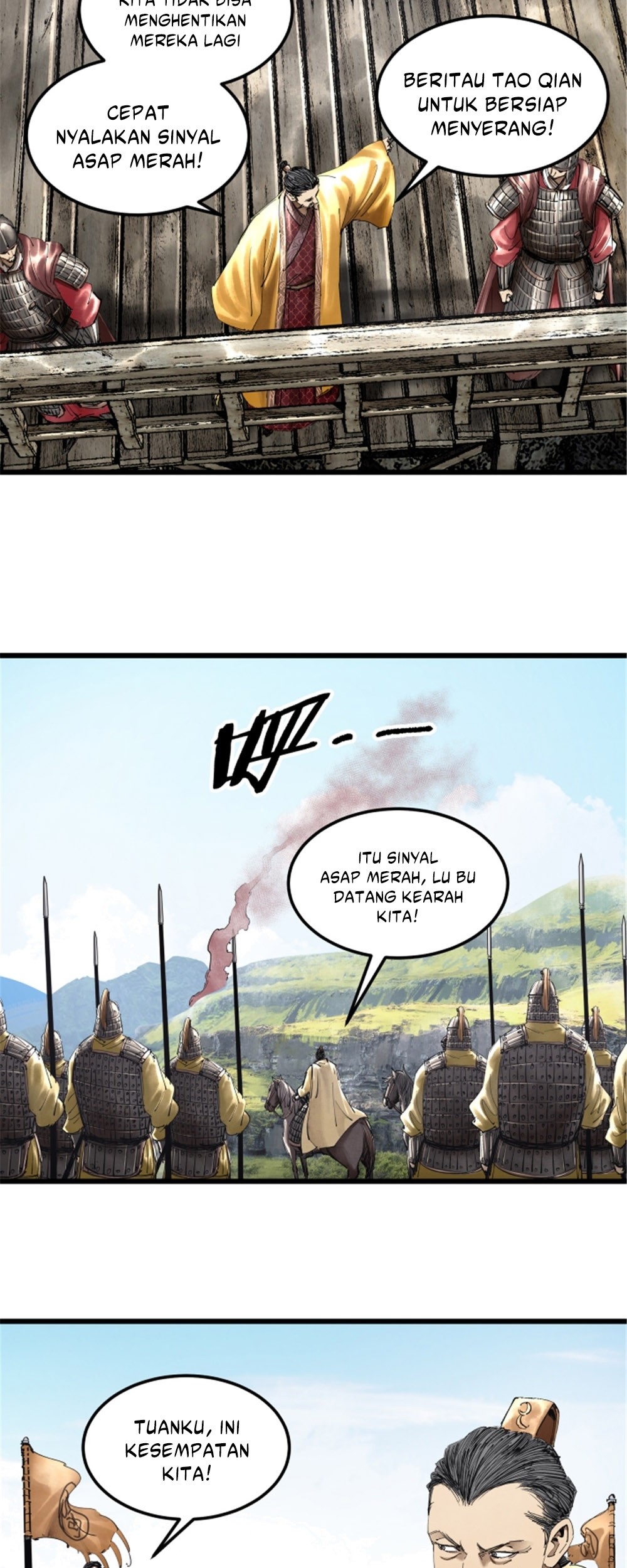 Lu Bu’s Life Simulator Chapter 41 - halaman 32