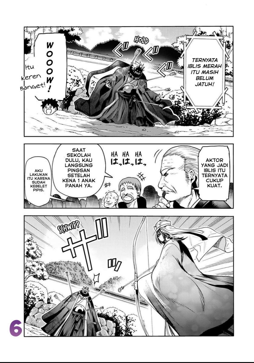 Lu Bu’s Life Simulator Chapter 41 - halaman 7