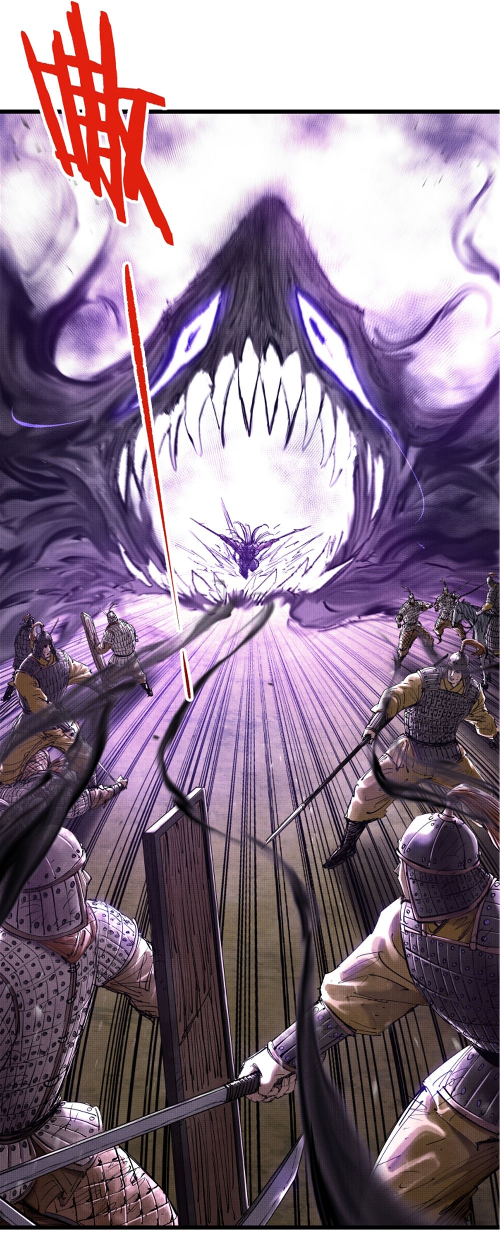 Lu Bu’s Life Simulator Chapter 42 - halaman 20