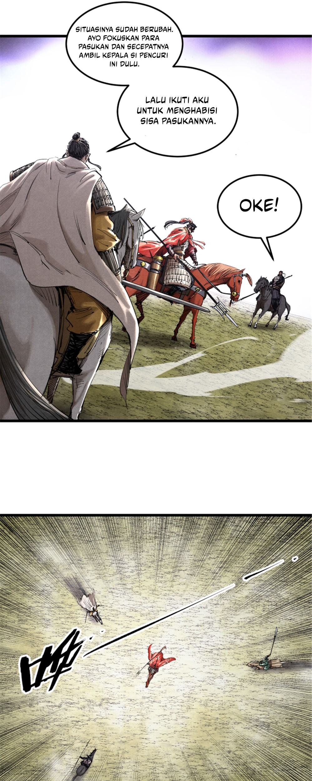Lu Bu’s Life Simulator Chapter 42 - halaman 26