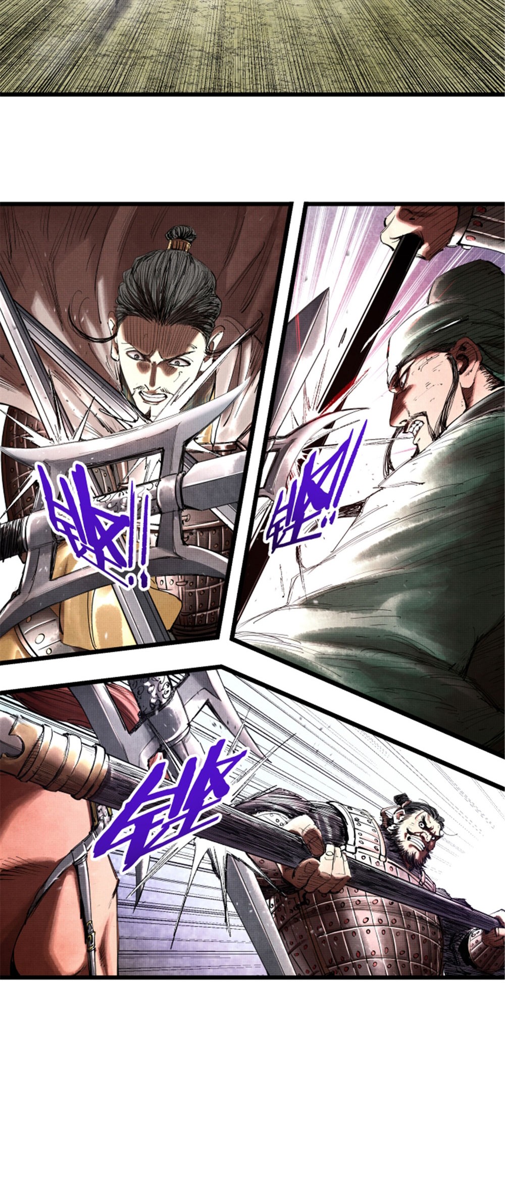 Lu Bu’s Life Simulator Chapter 42 - halaman 27