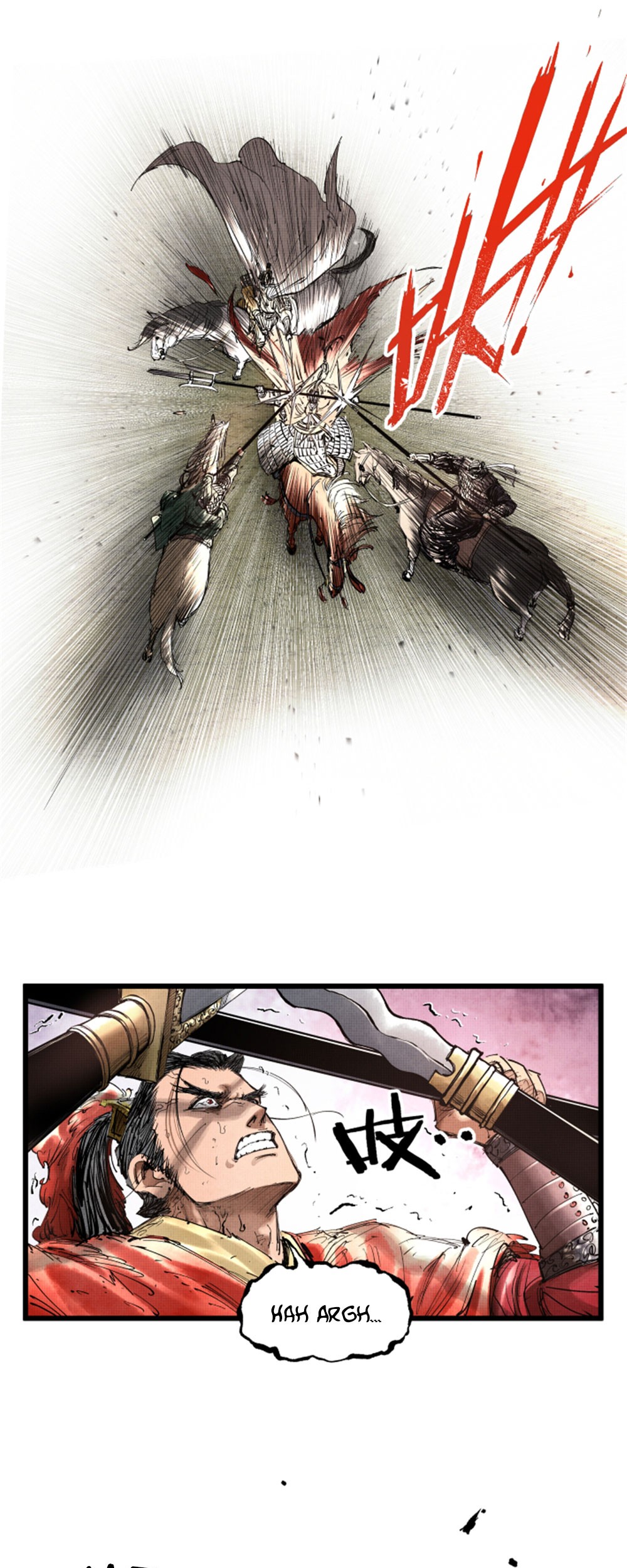 Lu Bu’s Life Simulator Chapter 42 - halaman 30