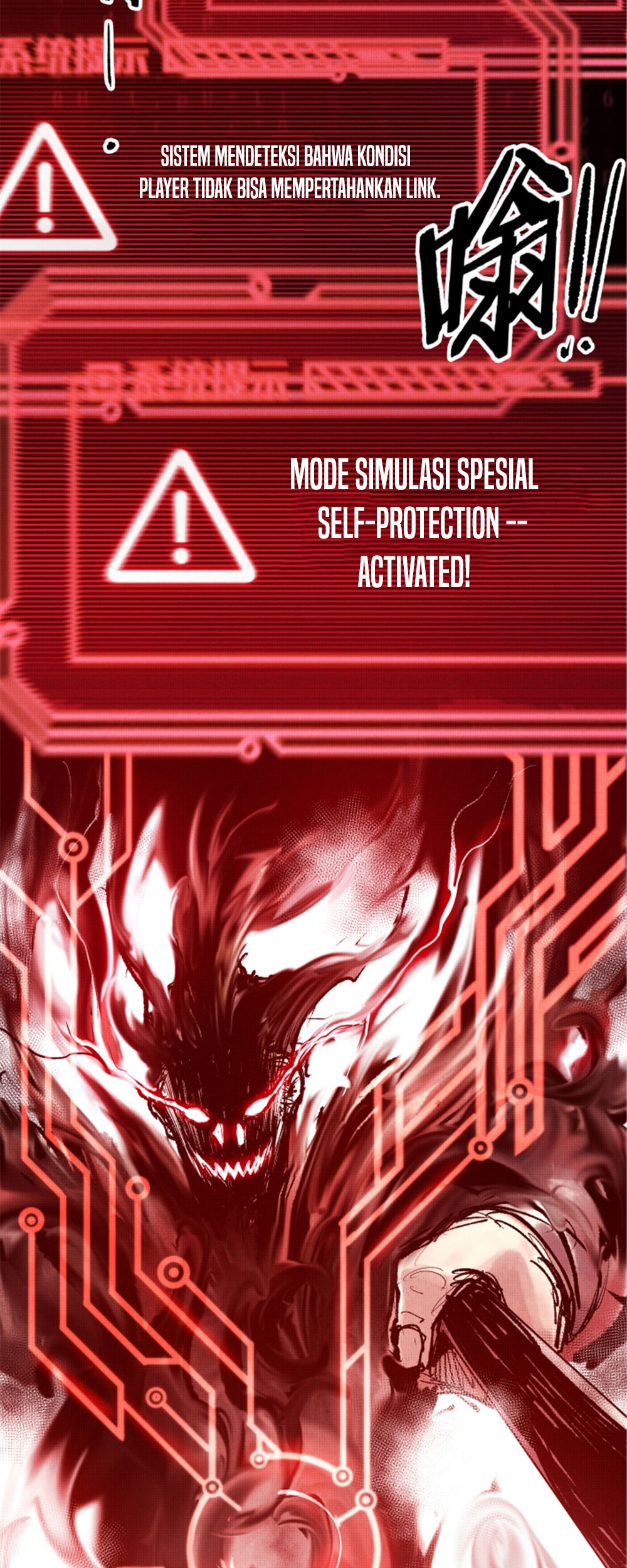 Lu Bu’s Life Simulator Chapter 42 - halaman 35