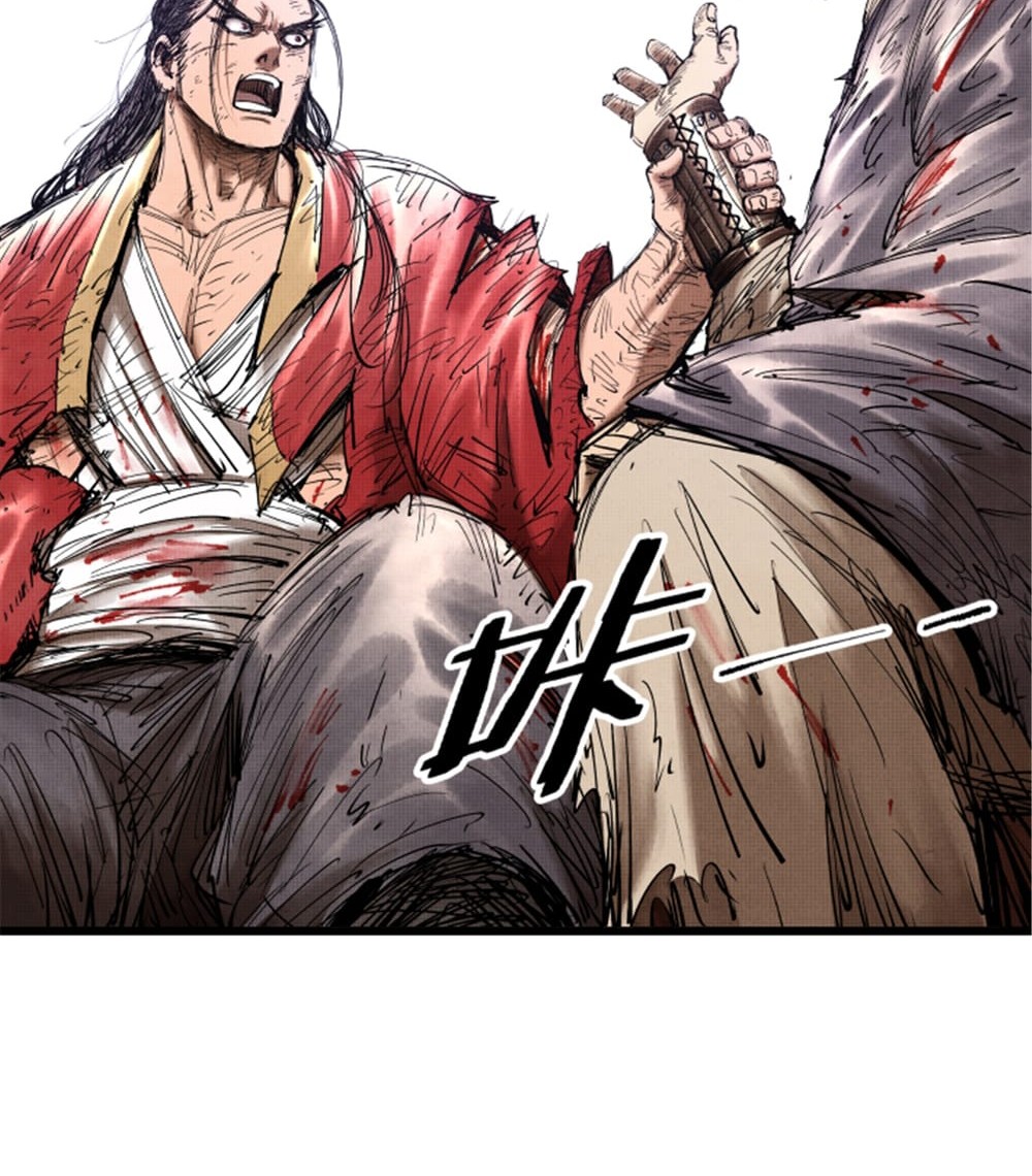 Lu Bu’s Life Simulator Chapter 44 - halaman 24