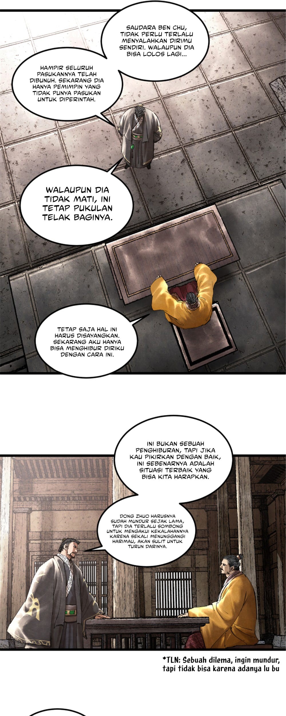 Lu Bu’s Life Simulator Chapter 44 - halaman 31