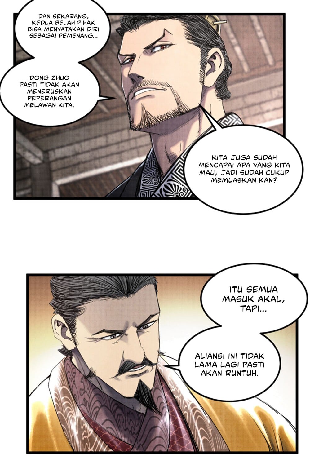 Lu Bu’s Life Simulator Chapter 44 - halaman 32