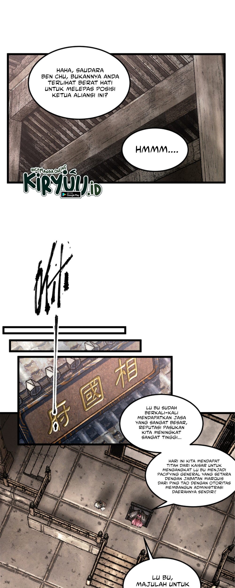 Lu Bu’s Life Simulator Chapter 44 - halaman 33
