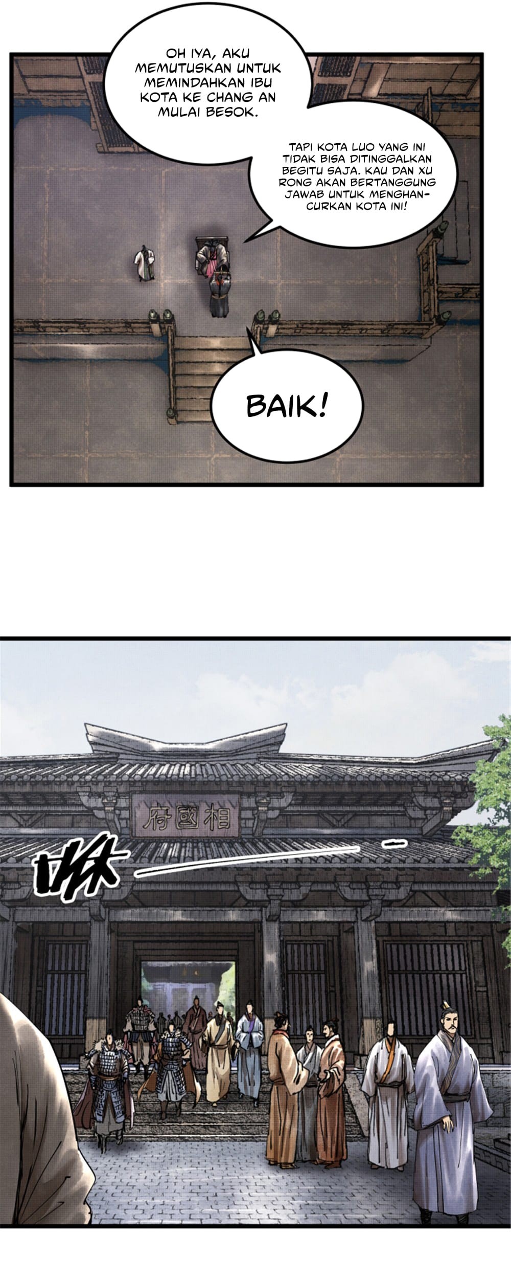 Lu Bu’s Life Simulator Chapter 44 - halaman 39