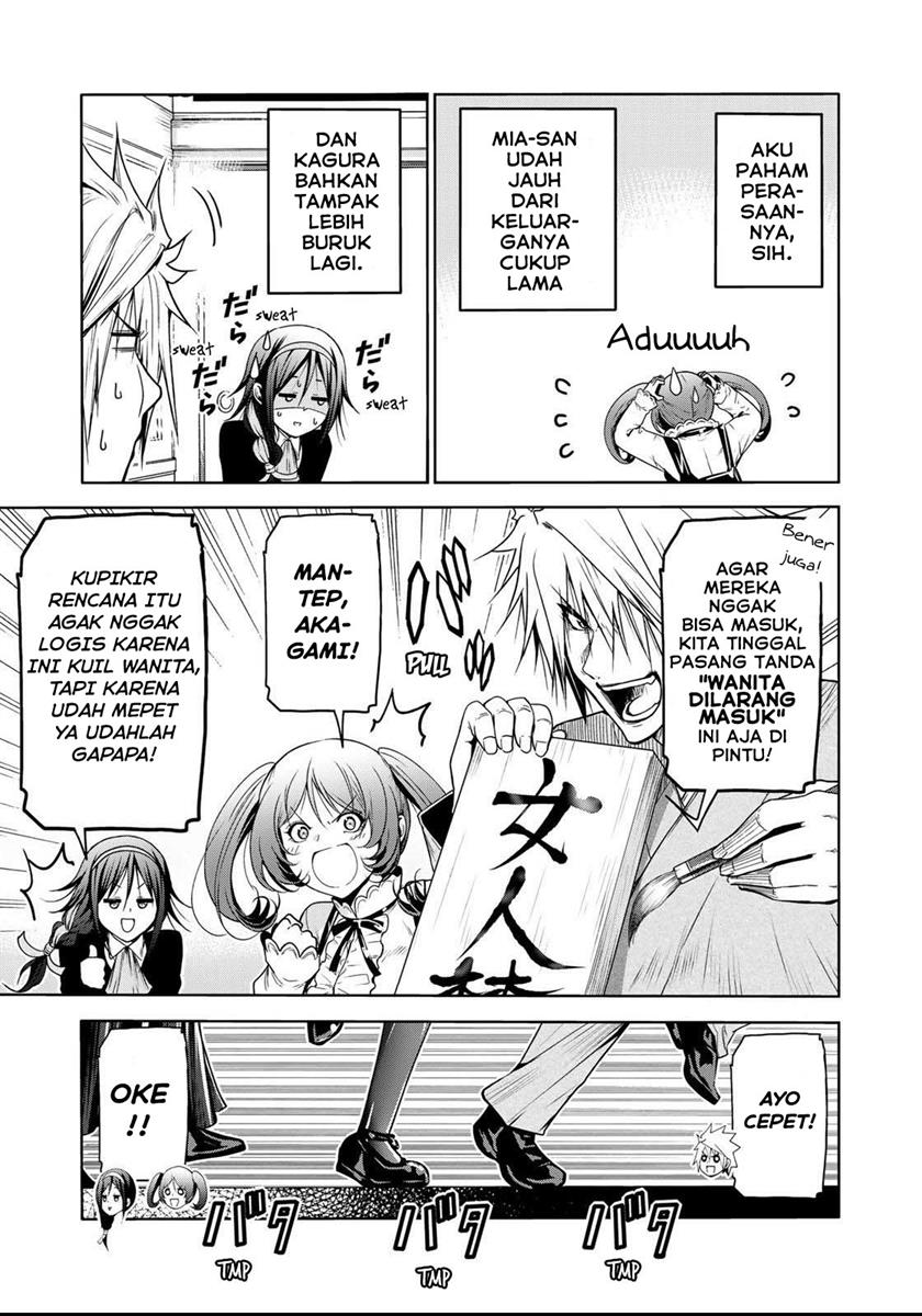 Lu Bu’s Life Simulator Chapter 44 - halaman 4