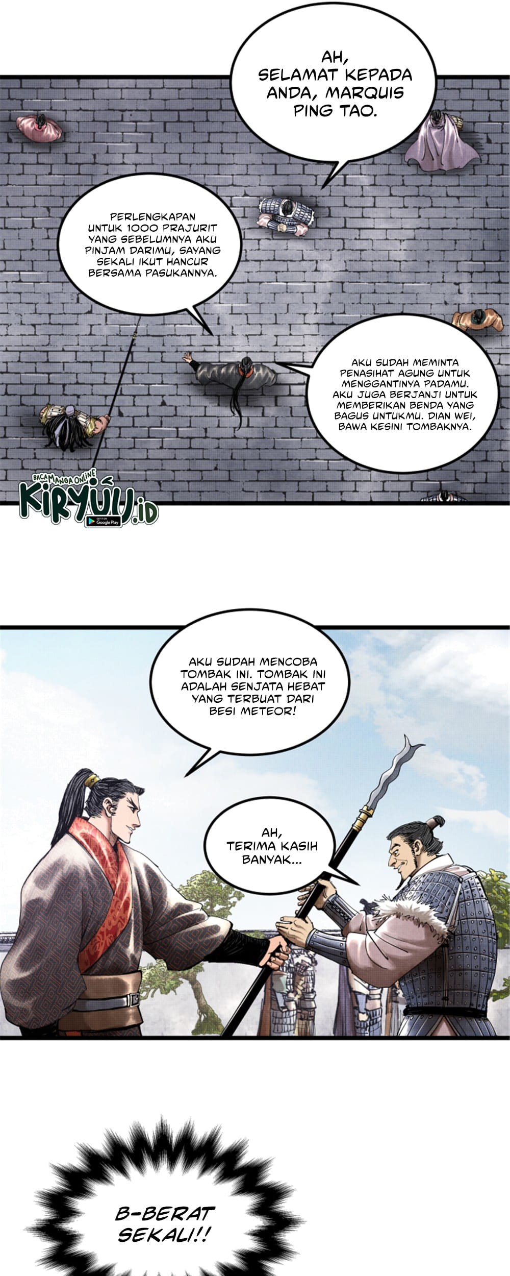 Lu Bu’s Life Simulator Chapter 44 - halaman 41