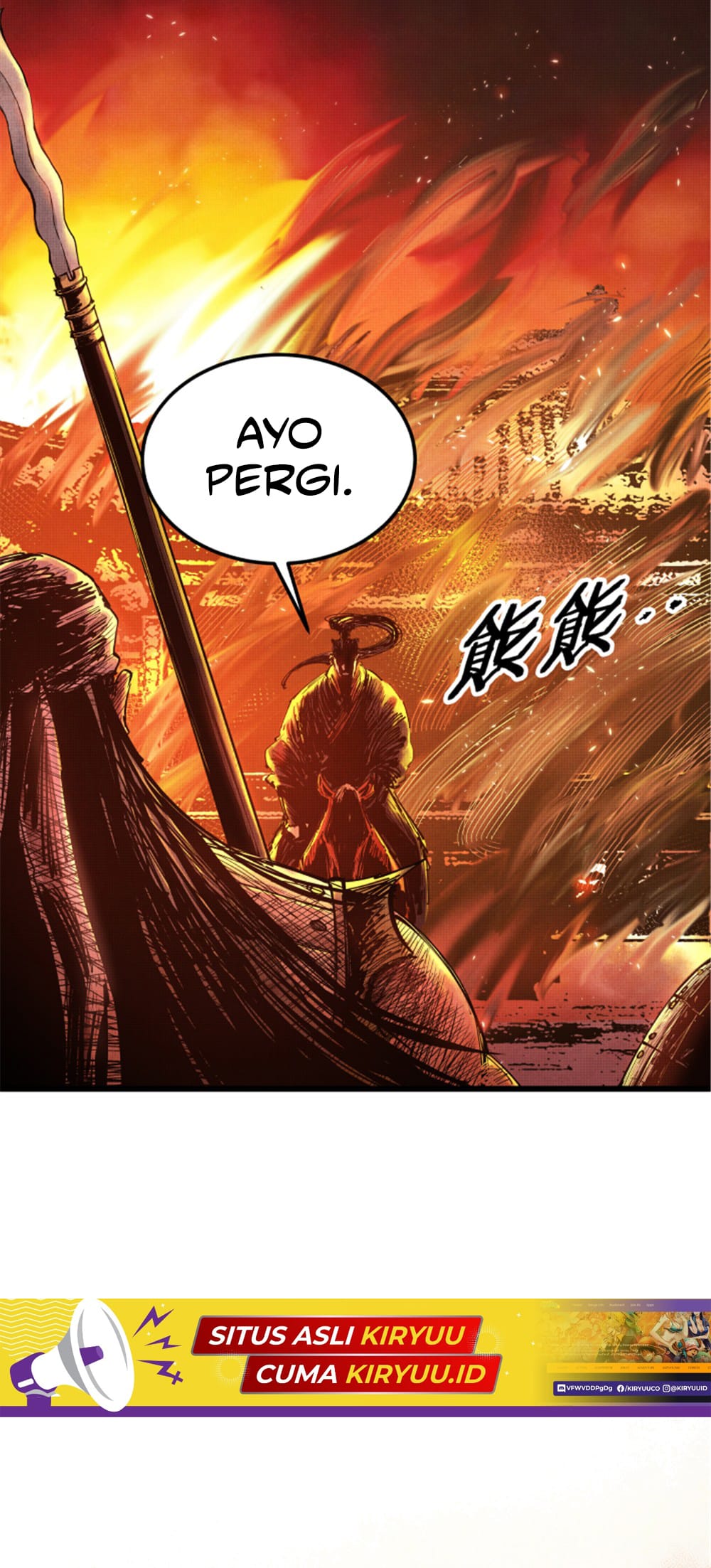Lu Bu’s Life Simulator Chapter 44 - halaman 50