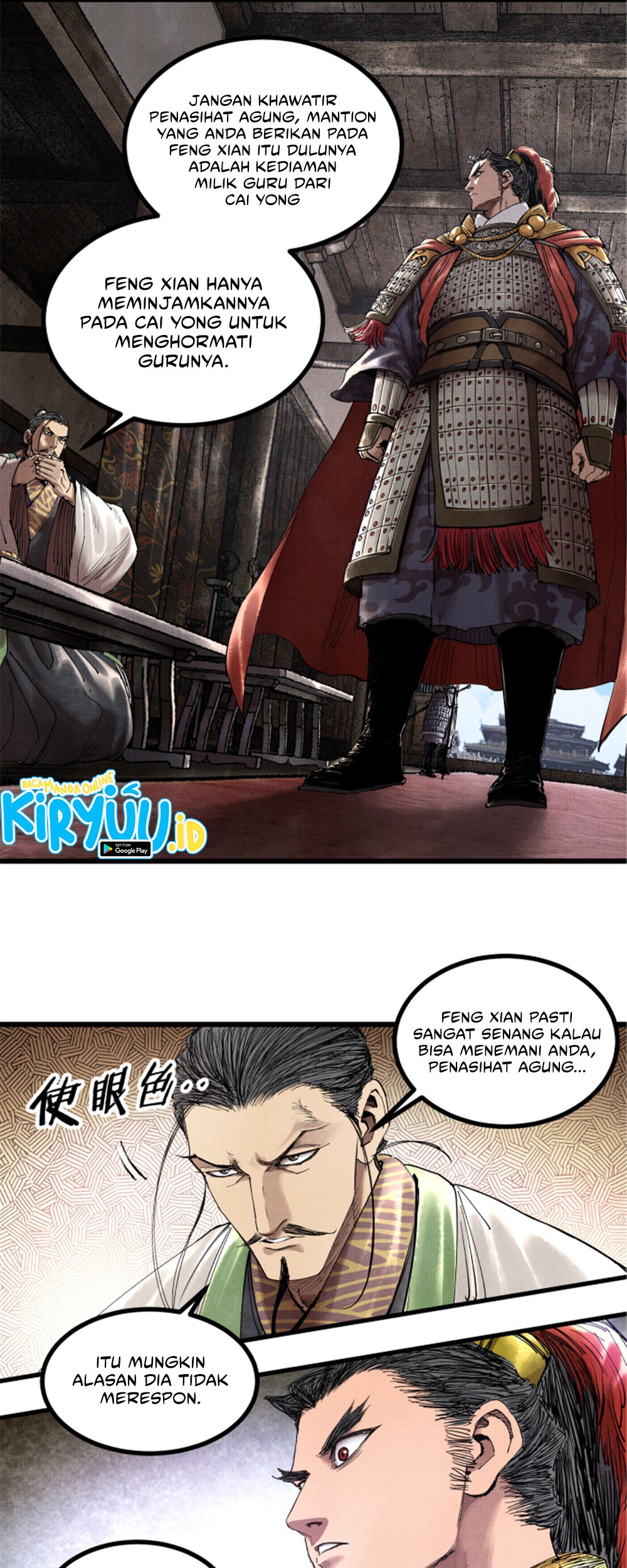 Lu Bu’s Life Simulator Chapter 45 - halaman 12