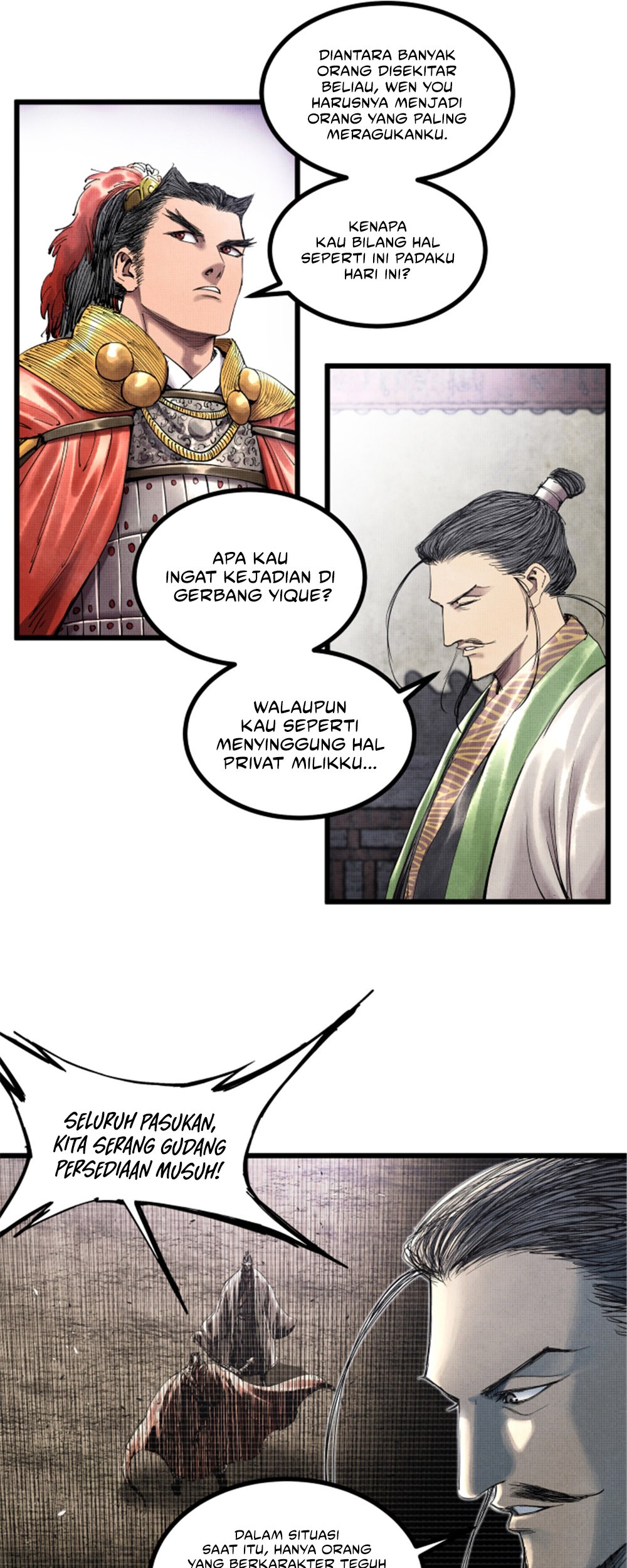 Lu Bu’s Life Simulator Chapter 45 - halaman 16