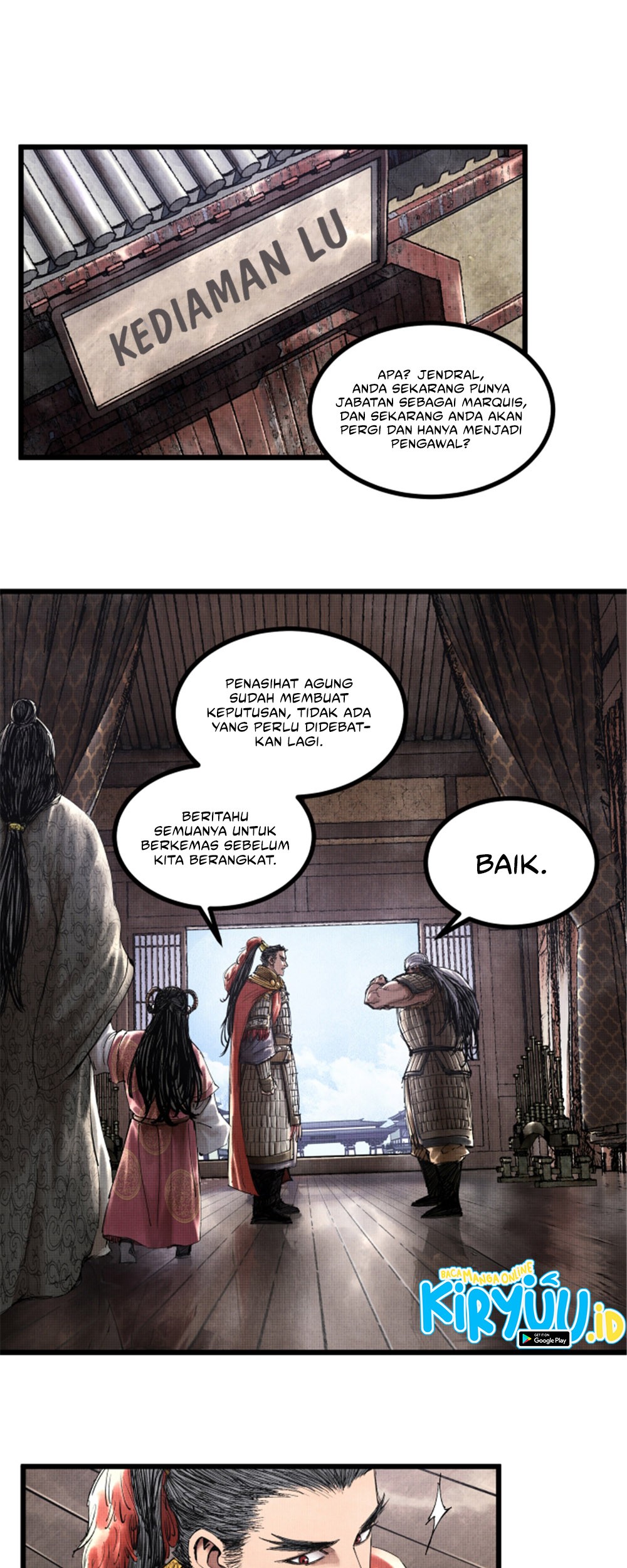 Lu Bu’s Life Simulator Chapter 45 - halaman 18
