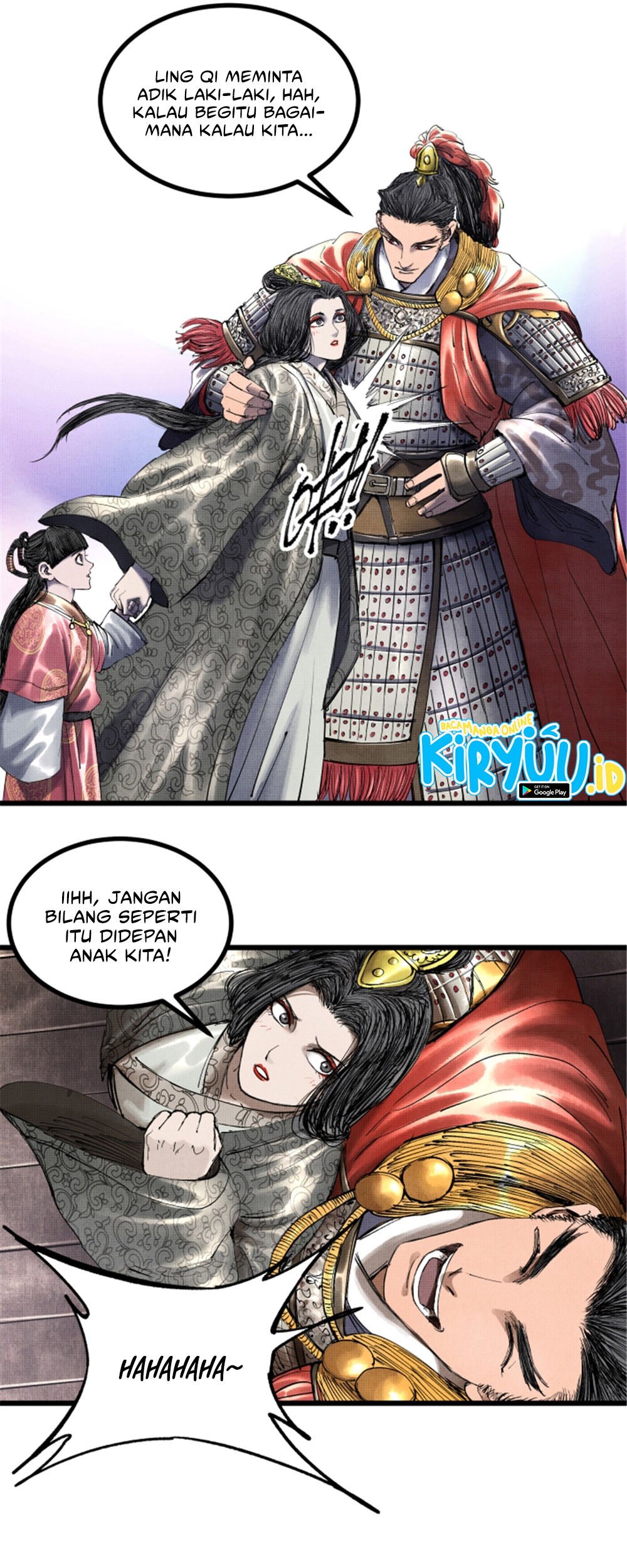Lu Bu’s Life Simulator Chapter 45 - halaman 20