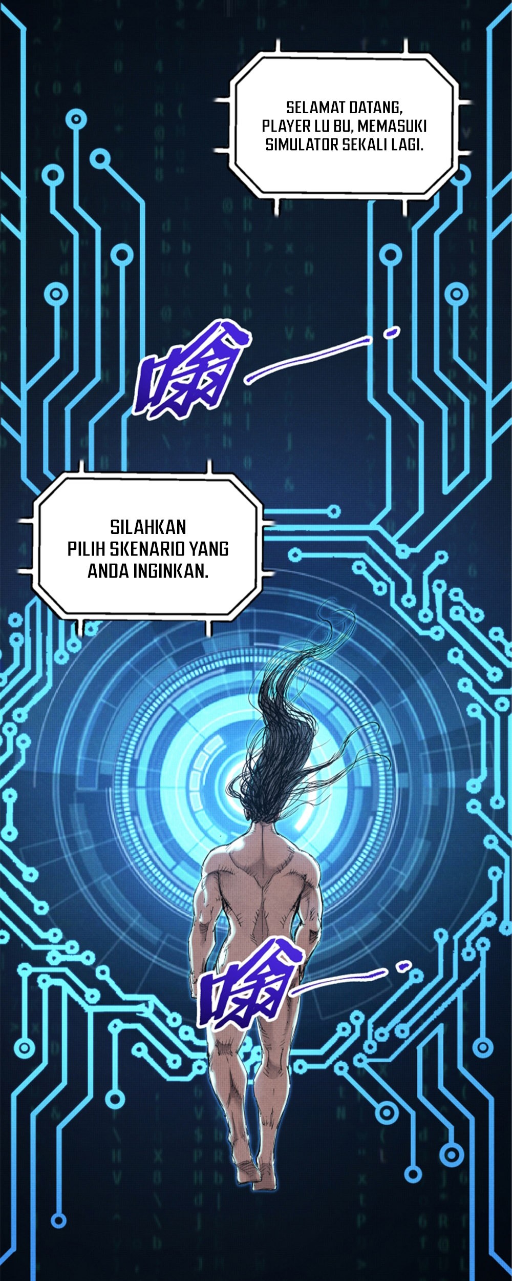 Lu Bu’s Life Simulator Chapter 45 - halaman 24