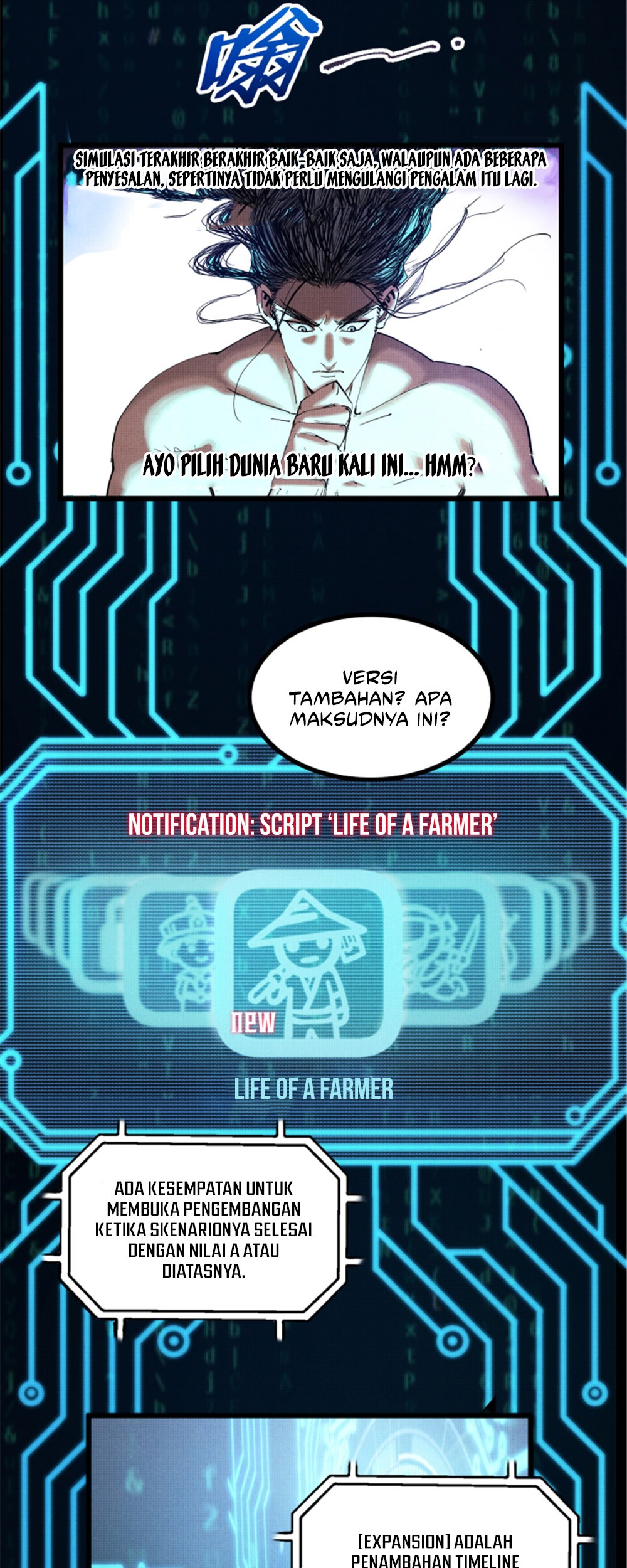 Lu Bu’s Life Simulator Chapter 45 - halaman 28
