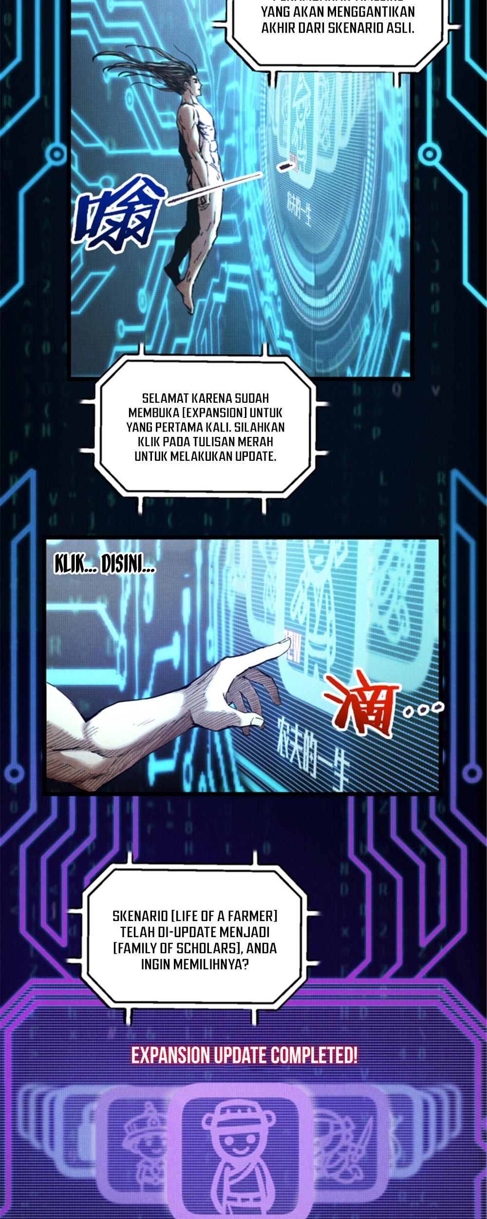 Lu Bu’s Life Simulator Chapter 45 - halaman 29