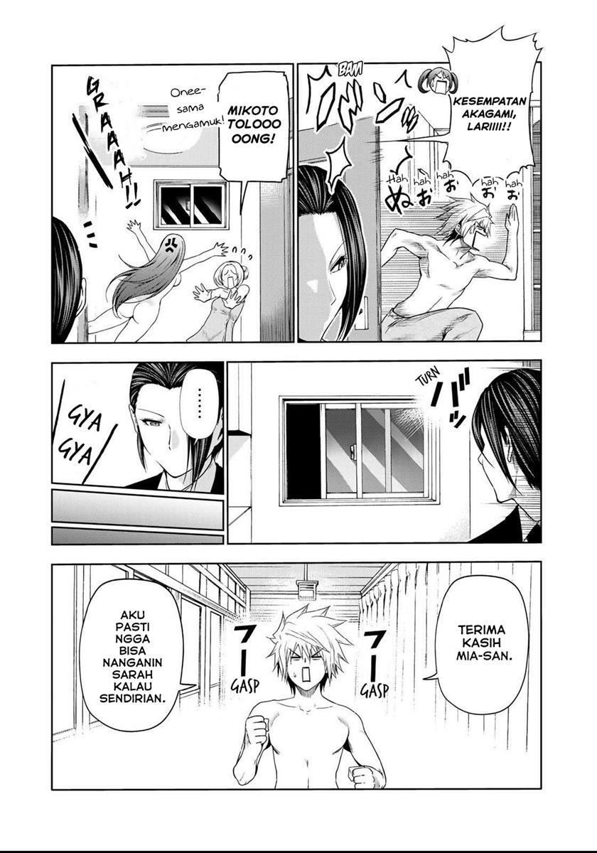 Lu Bu’s Life Simulator Chapter 46 - halaman 16