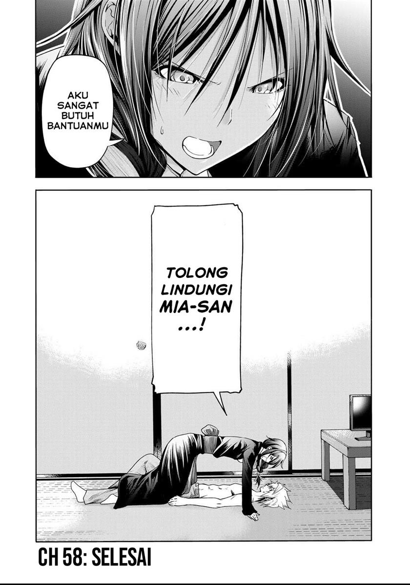 Lu Bu’s Life Simulator Chapter 46 - halaman 18
