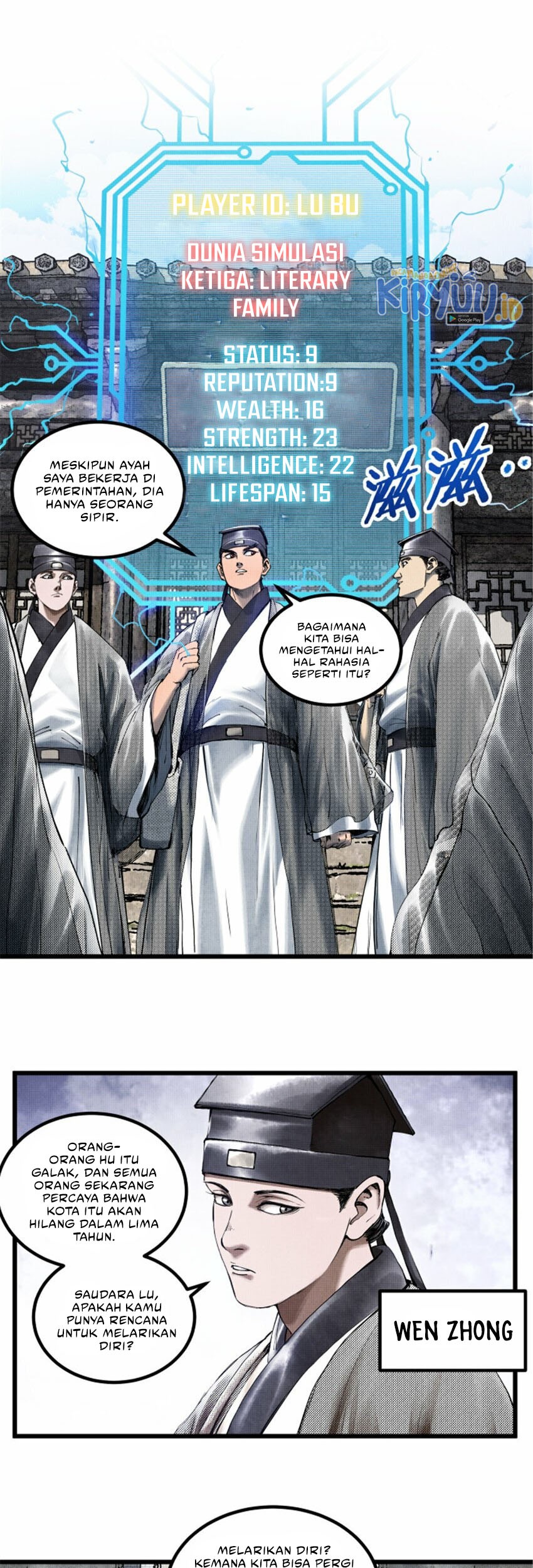 Lu Bu’s Life Simulator Chapter 46 - halaman 20