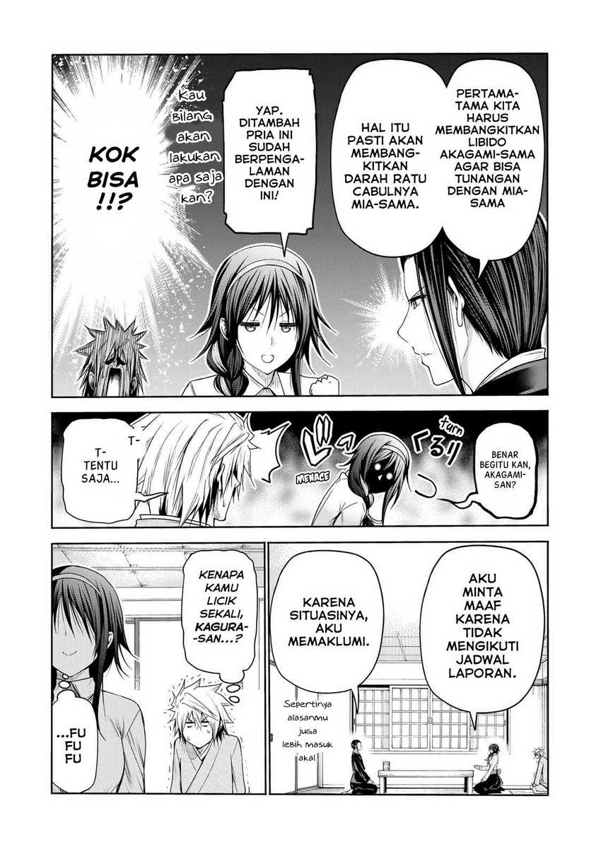 Lu Bu’s Life Simulator Chapter 47 - halaman 14