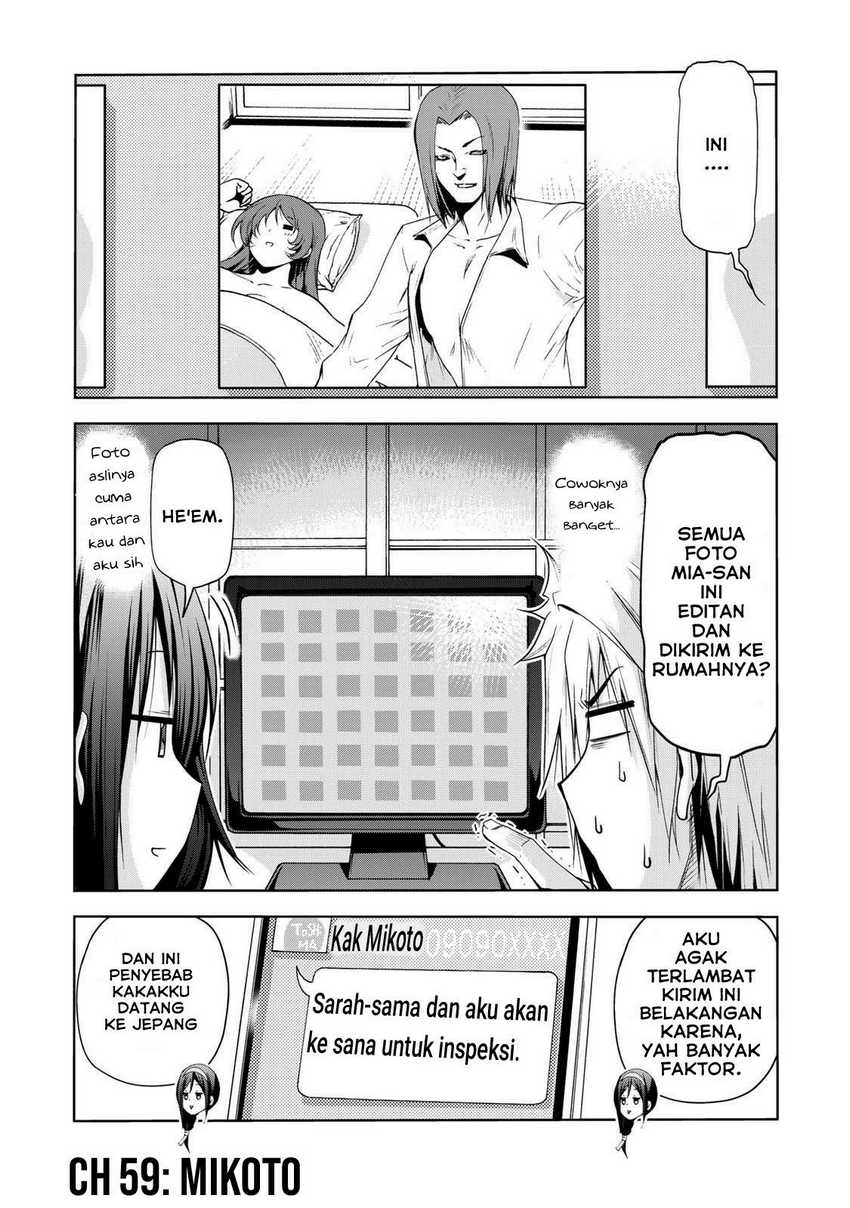 Lu Bu’s Life Simulator Chapter 47 - halaman 2