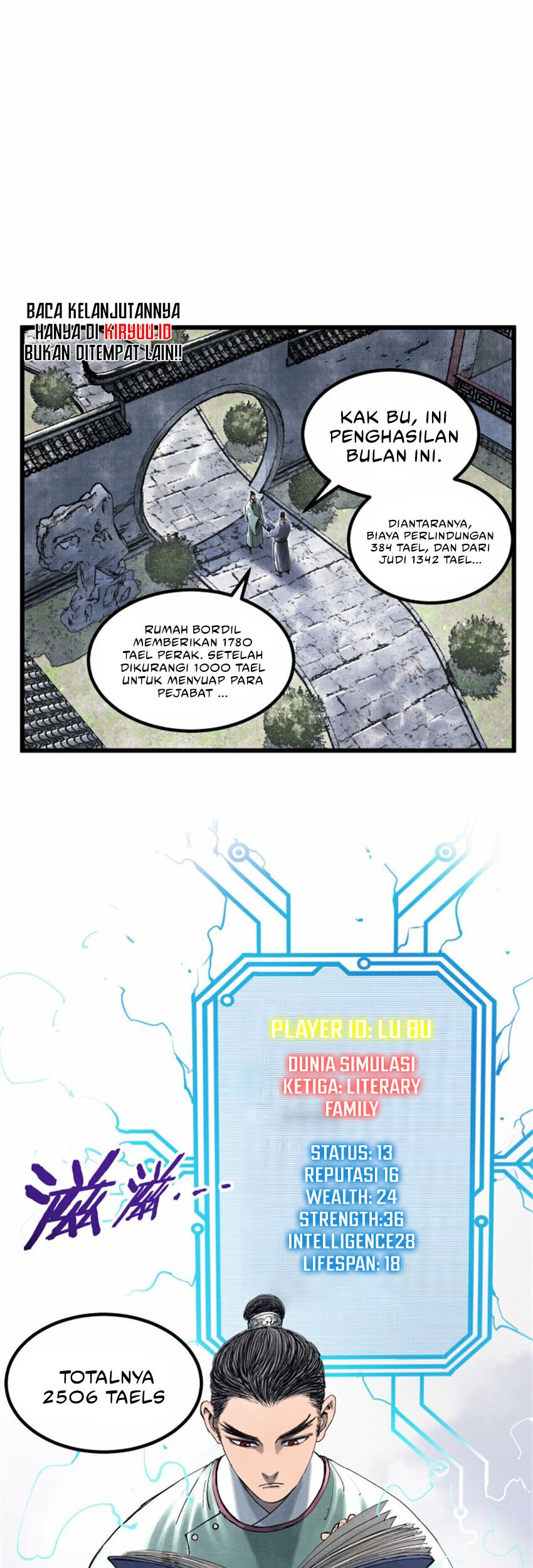 Lu Bu’s Life Simulator Chapter 47 - halaman 25