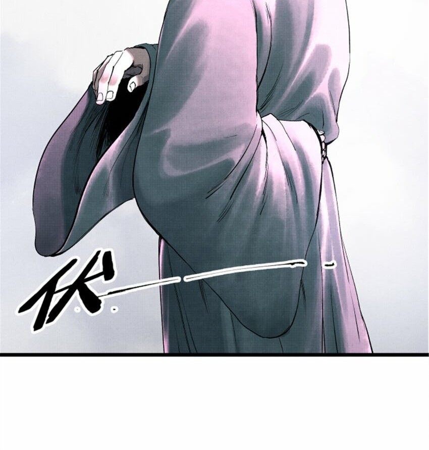 Lu Bu’s Life Simulator Chapter 47 - halaman 28