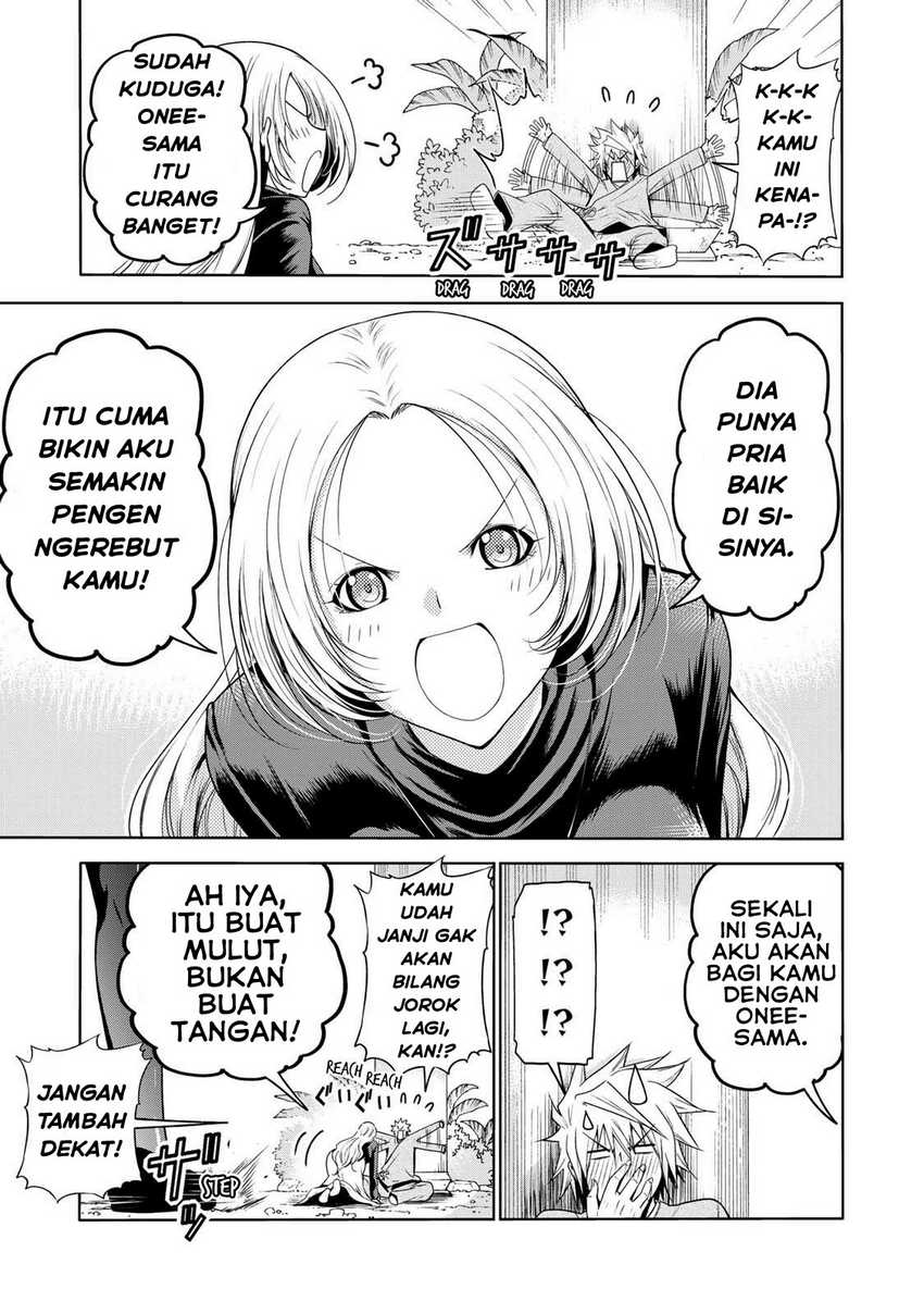 Lu Bu’s Life Simulator Chapter 48 - halaman 11