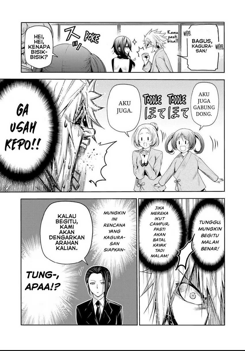 Lu Bu’s Life Simulator Chapter 48 - halaman 21