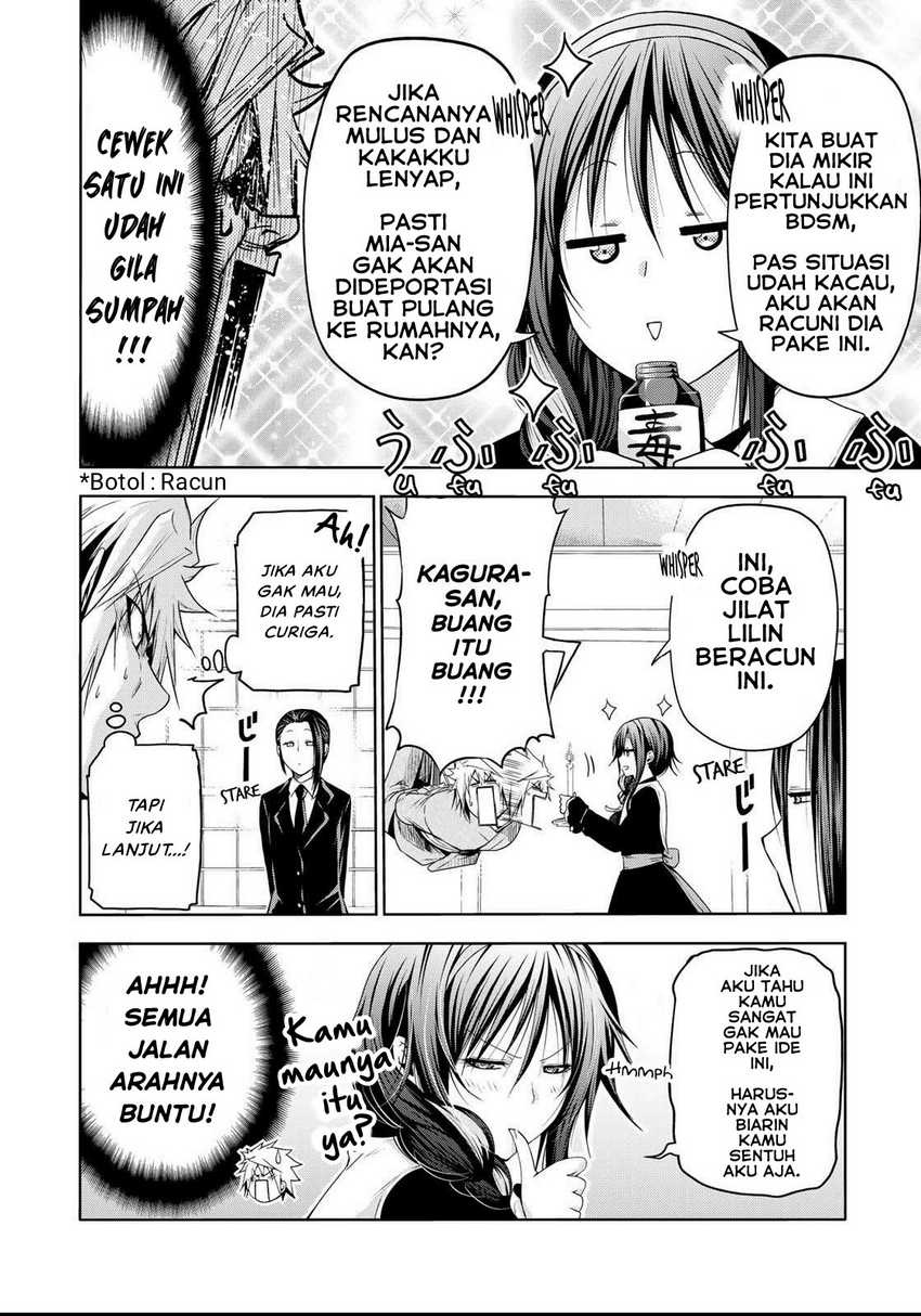 Lu Bu’s Life Simulator Chapter 48 - halaman 24
