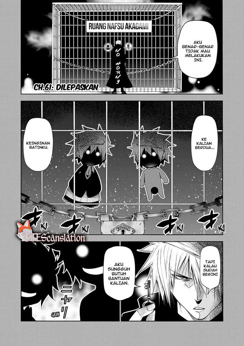 Lu Bu’s Life Simulator Chapter 49 - halaman 2