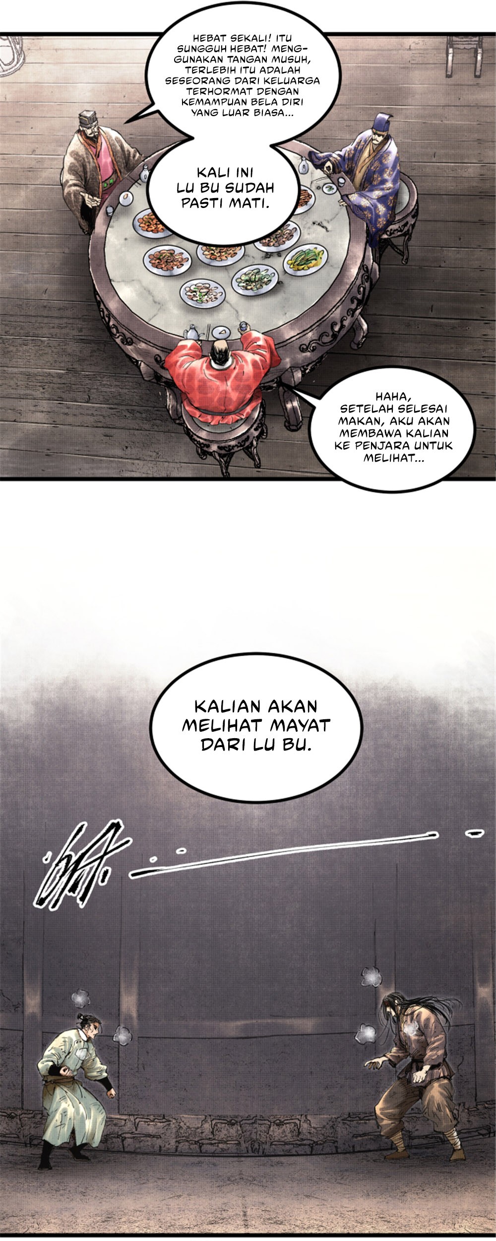 Lu Bu’s Life Simulator Chapter 49 - halaman 25