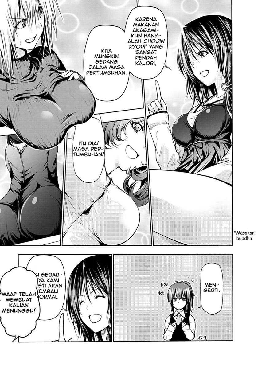 Lu Bu’s Life Simulator Chapter 5 - halaman 12