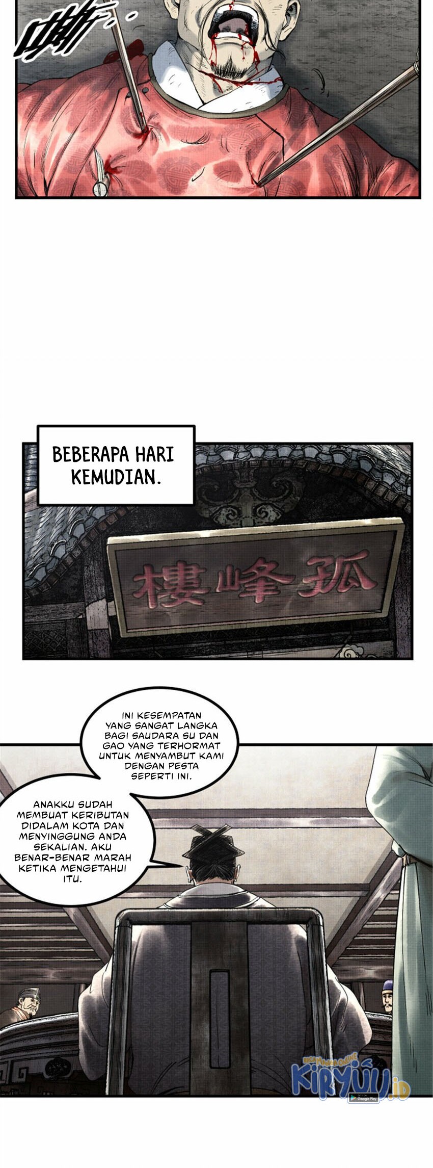 Lu Bu’s Life Simulator Chapter 50 - halaman 23