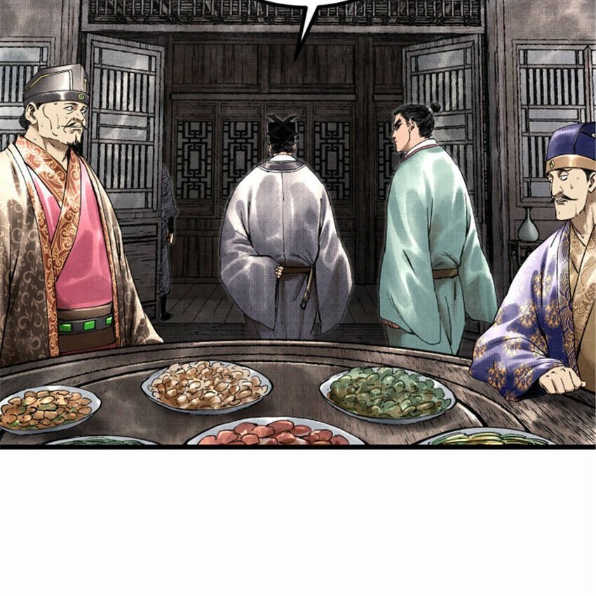 Lu Bu’s Life Simulator Chapter 50 - halaman 29