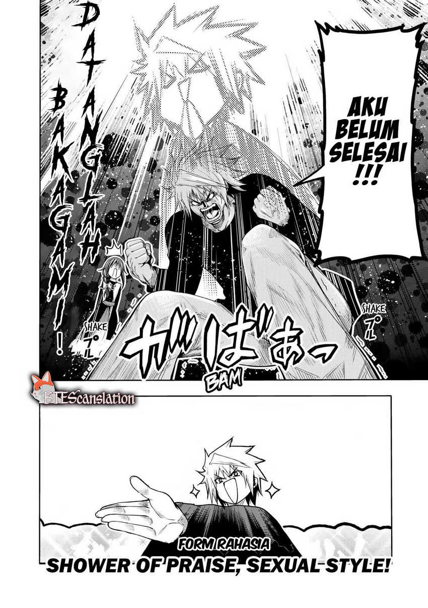 Lu Bu’s Life Simulator Chapter 51 - halaman 13