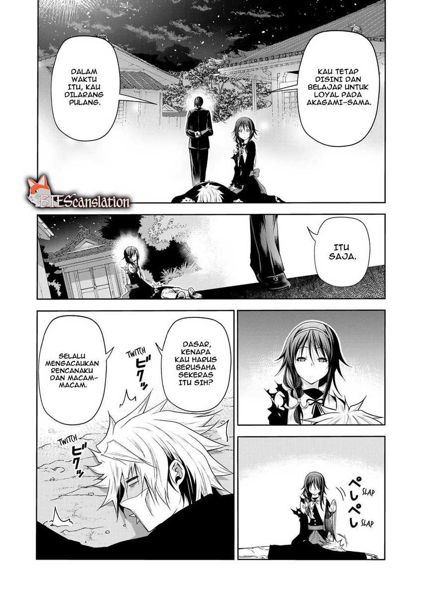 Lu Bu’s Life Simulator Chapter 51 - halaman 26